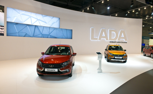 АвтоВАЗ планирует выпустить обновленную Lada Granta